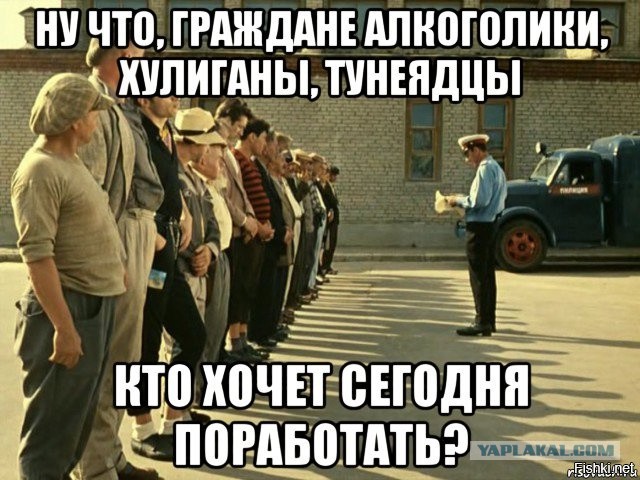 Невестка взялась делить нашу квартиру