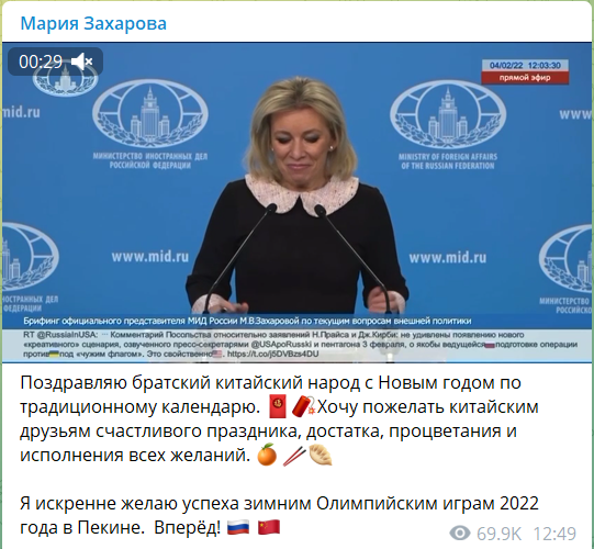 Ни нашим, ни вашим!