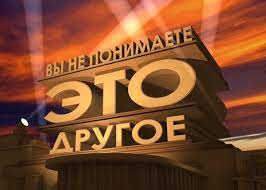 Статистика от Китая