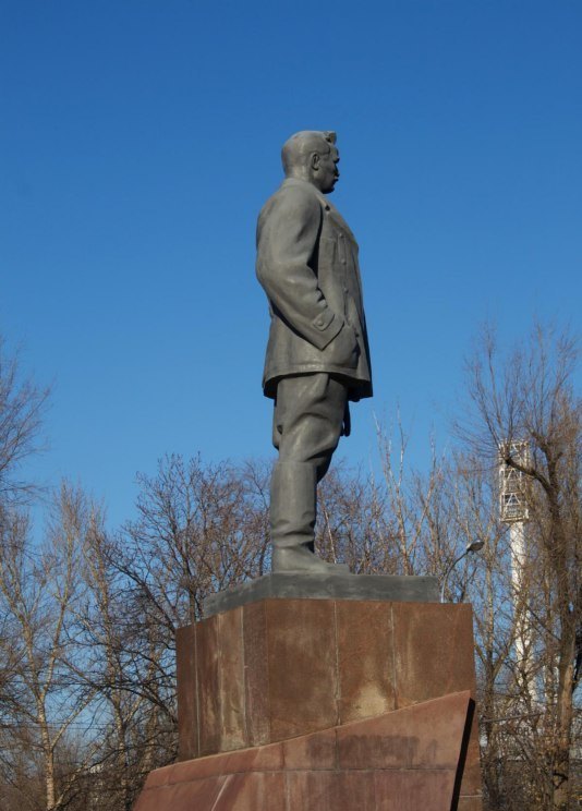 Донецк