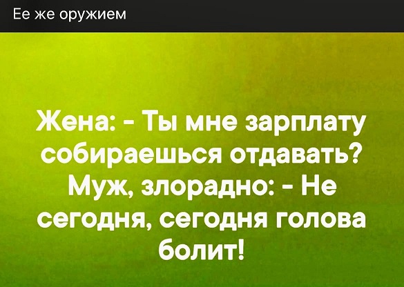 40 пятничных картинок разных 22.04.2022