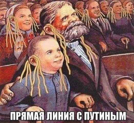 Песков: прямой линии в июне не будет.