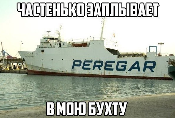 Пятничный алкогольный юмор 24.06.22