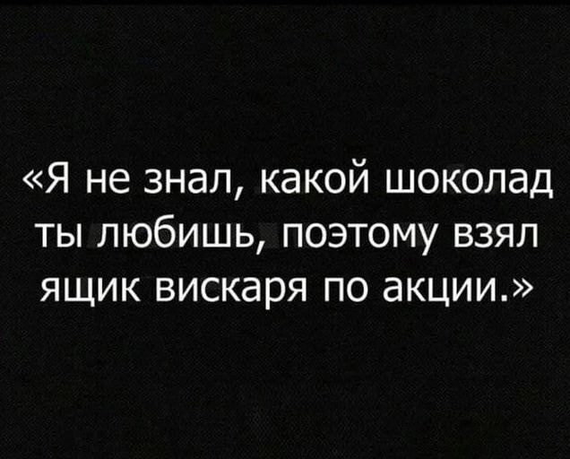 Так себе картинки 17.07.22