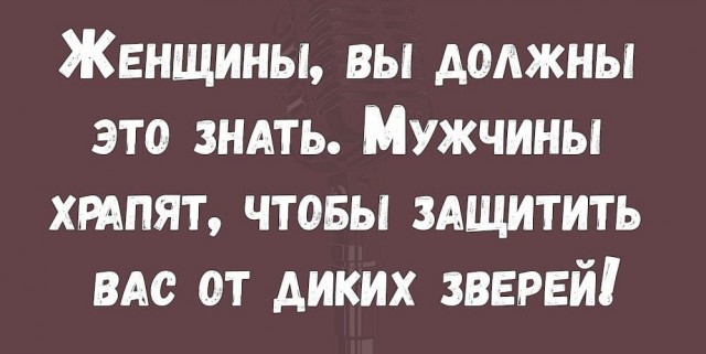 50 оттенков серого если самосвал баянов. Vol.21