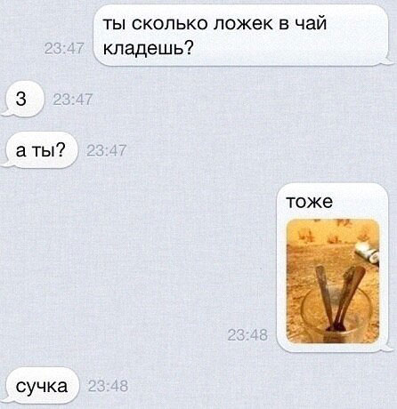 50 оттенков серого или самосвал баянов. Vol.22 50 фото