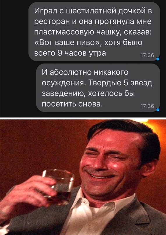 Немного картинок для настроения - 125