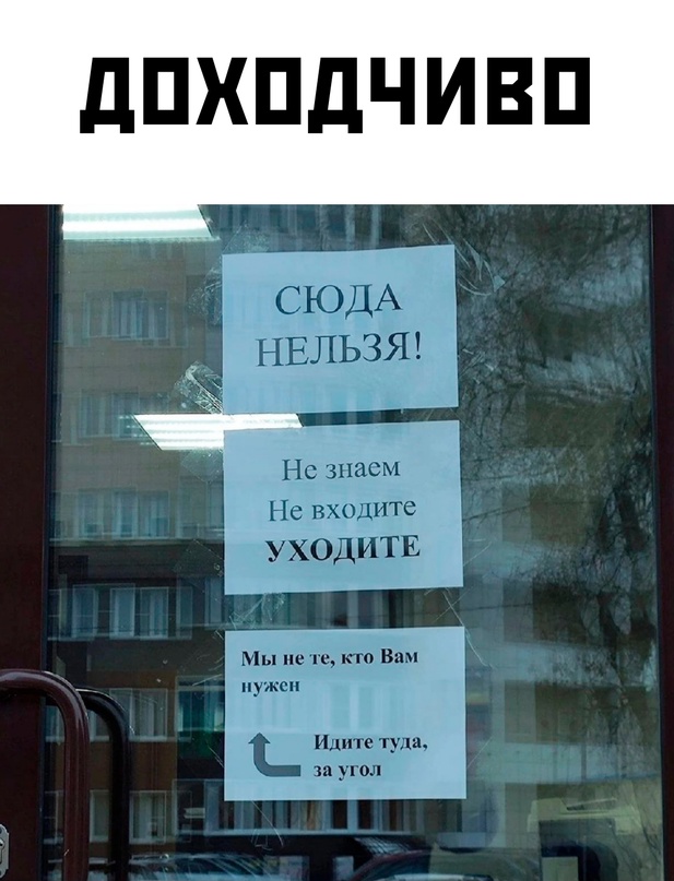 Немного картинок для настроения - 137