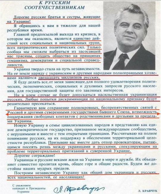 Освенцим-мы узнавали количество убитых детей по числу отправленных в магазины колясок.Иногда были сотни, иногда тысячи.