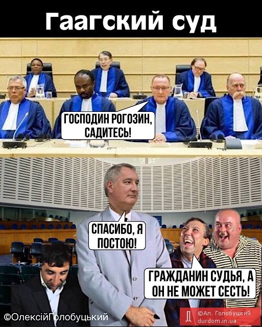 Обстреляно кафе в котором Дмитрий Рогозин отмечал свой день рождения. Сам Рогозин получил ранения