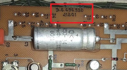 Загадка для технарей! Что за прибор?