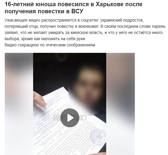 Пригожин раскрыл дальнейшую судьбу ЧВК «Вагнер»