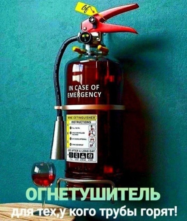 Картинки и мемы для настроения - 131
