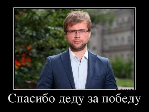 КПРФ решила выдвинуть внука Зюганова в качестве кандидата в мэры Москвы