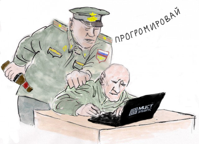 В России захотели запретить продажу ноутбуков только с Windows