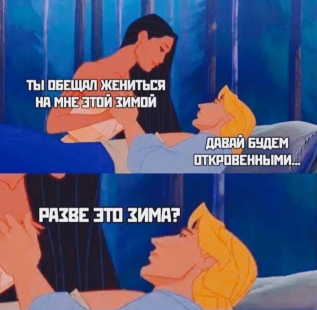 Картинки и мемы, всяко разно - 179
