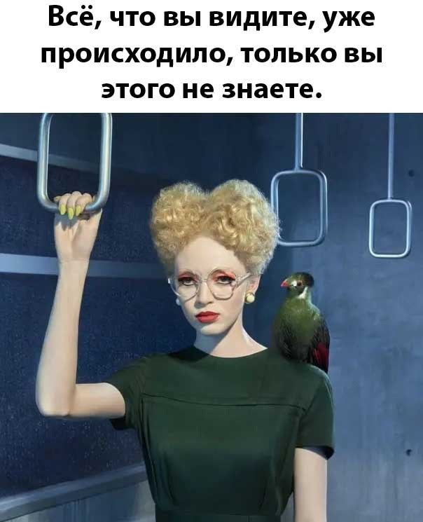 Всего понемногу. Пятничный выпуск