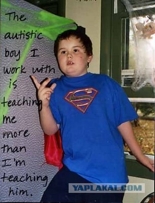 Postsecret - Расскажи свой секрет