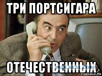 Краматорск. Кино и немцы