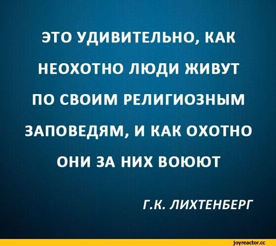 Как одним поступком можно поломать несколько судеб и свою семью