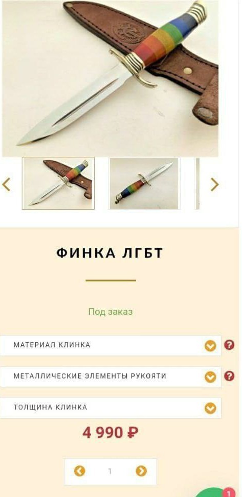 Так себе картинки 12.08.23