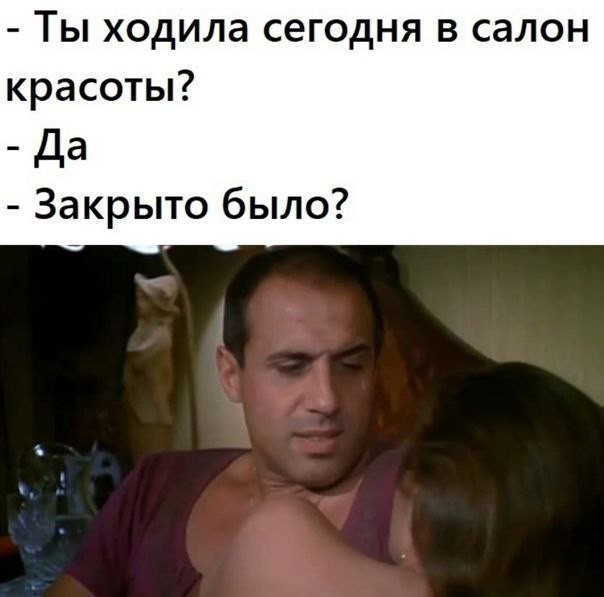Народная меДИЧина 5011