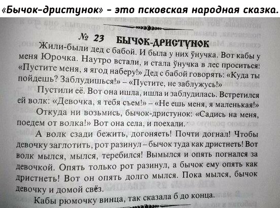 Небольшая подборка исторических фото (04.10.)