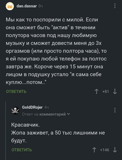 Буквы, рамки, знаки препинания, картинки