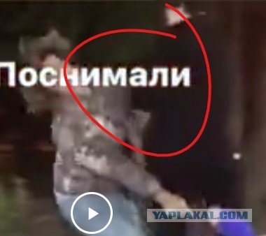 Сочи, скейт-парк. Ограничение 14+