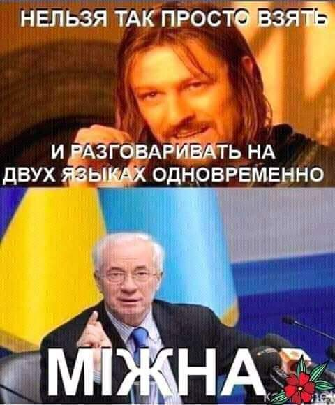 К попытке окружить Авдеевку