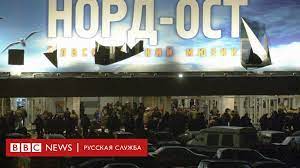 Не всех героев знают и сейчас.