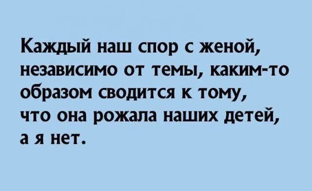 Веселительные картинки