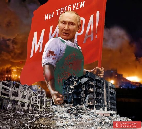 Путин потребовал усилить военное и религиозное воспитание в школах