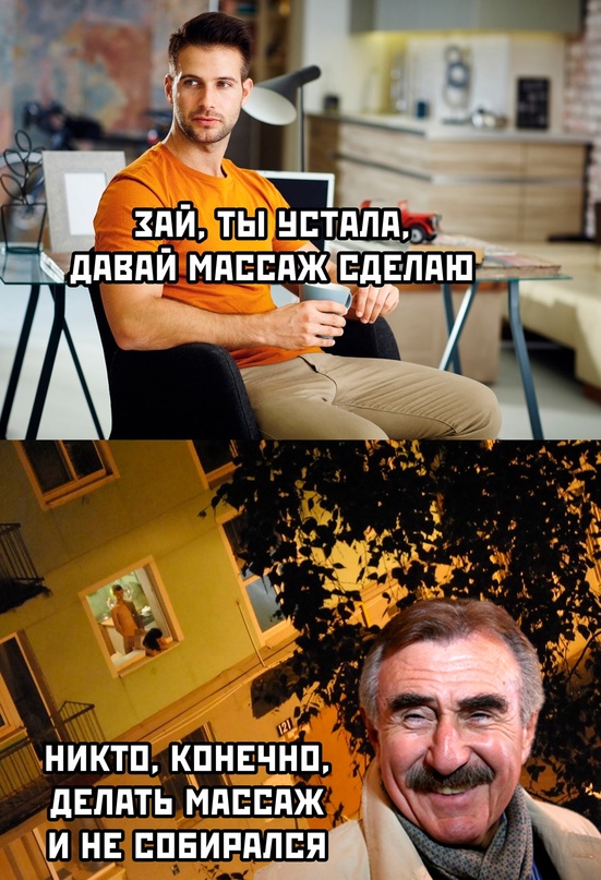 Весёлый полтишок 24.12.23