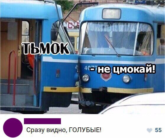 Нуштош 29.12.2023