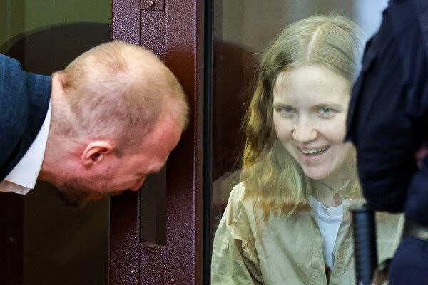 Дарью Трепову приговорили к 27 годам лишения свободы по делу о терроризме