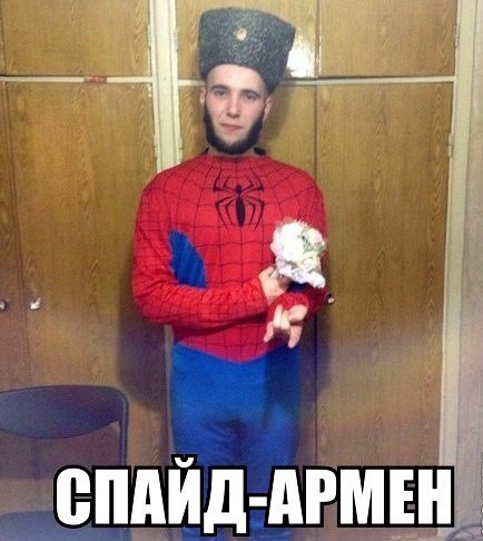 Народная меДИЧина 1033