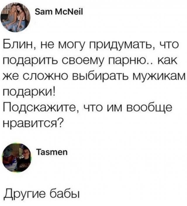 Тлидцать тли от 22 февлаля