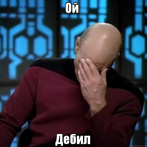 Хорошо пошутил .