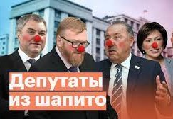 Запашный оценил перспективы запрета цирка с животными