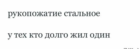 Так себе картинки 14.04.24