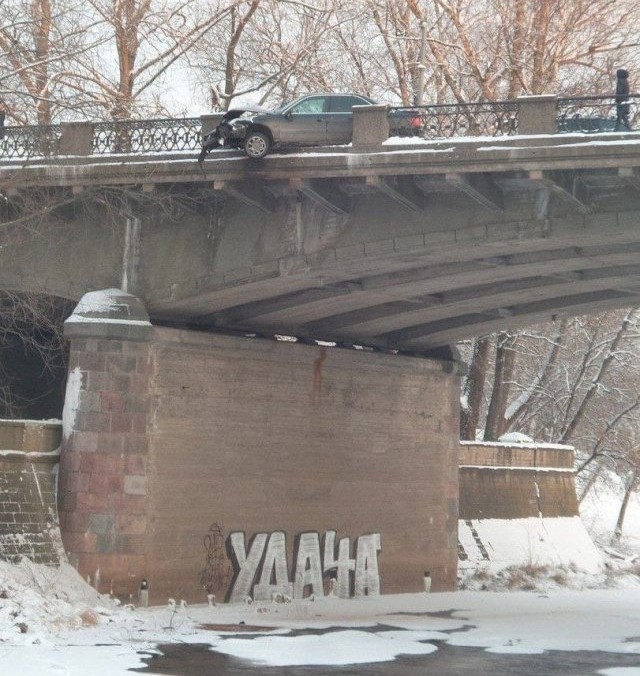 Разные картинки