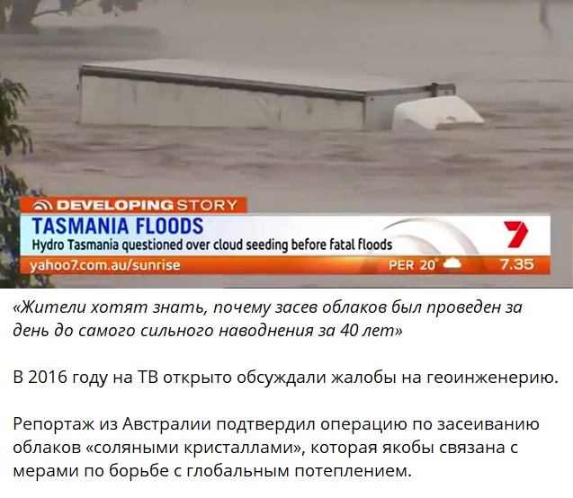 Москвичи, если думаете, что с погодой не повезло именно вам, то...
