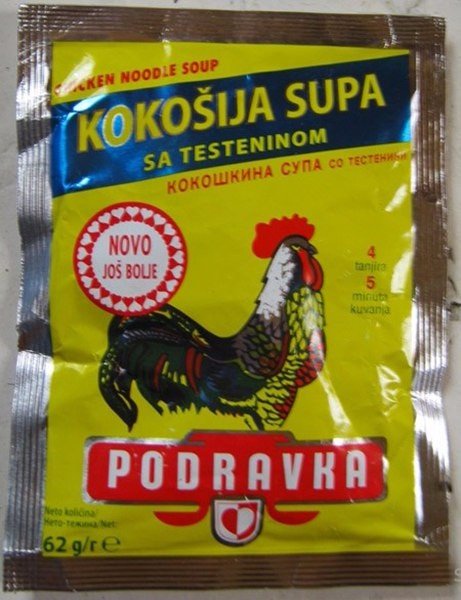 Куриный суп на ужин