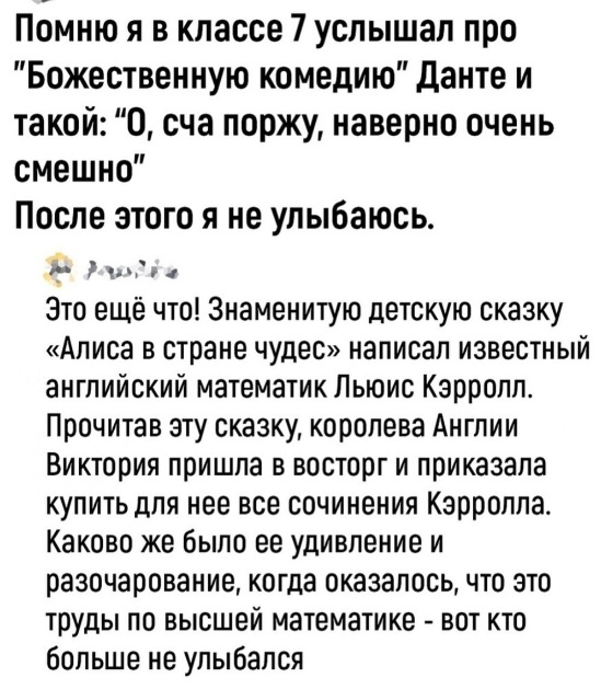 Так себе картинки 07.07.24