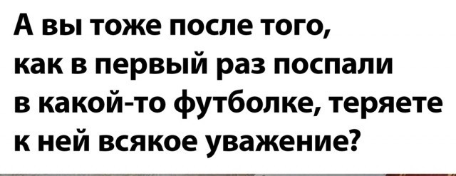Весёлый полтишок 22.07 24
