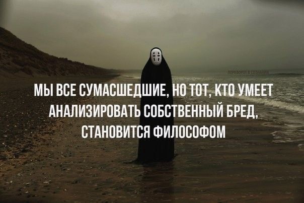 Прикольные и просто красивые картинки 08.11.2024