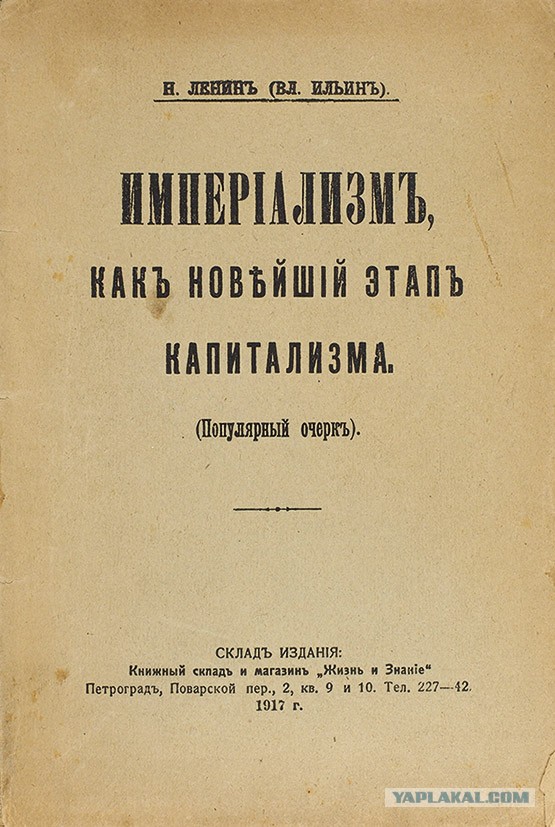 Надо гордиться не орешником...