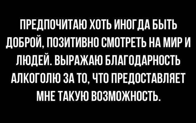 Всего понемногу. От 25.11.2024