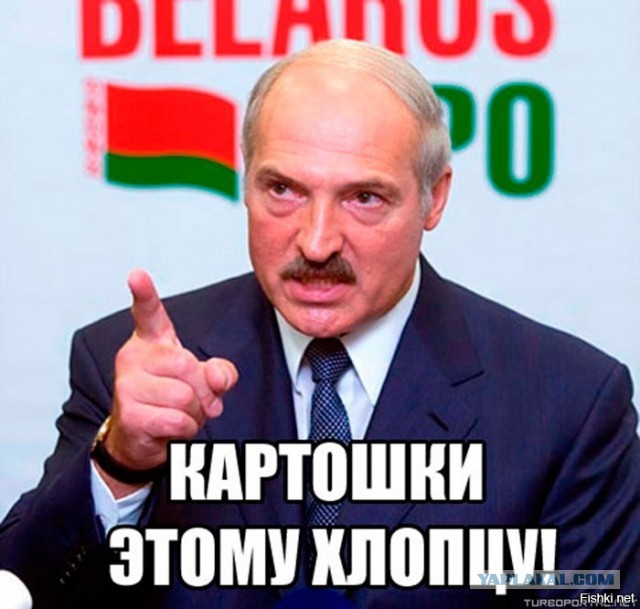 Сразу не понял, а потом как понял